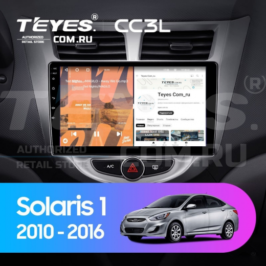 Штатная магнитола Teyes CC3L 4/32 Hyundai Solaris 1 (2010-2016) — 