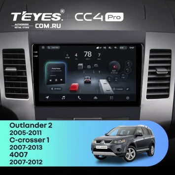 Штатная магнитола Teyes CC4 Pro 12/256 Mitsubishi Outlander 2 (2005-2011) F2 Тип-A