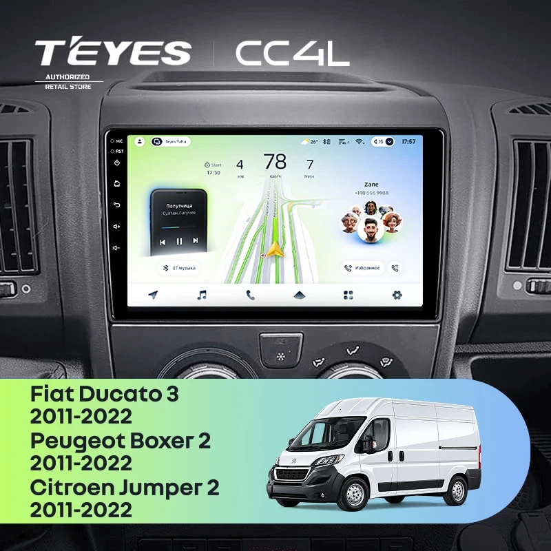 Штатная магнитола Teyes CC4L 4/64 Citroen Jumper 2 (2011-2022) Тип-B (0din)