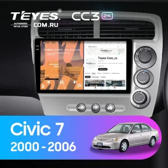 Штатная магнитола Teyes CC3 2K 360 6/128 Honda Civic 7 (2000-2006) F3 Правый руль