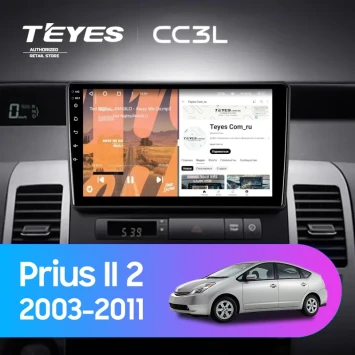 Штатная магнитола Teyes CC3L 4/32 Toyota Prius XW20 II (2003-2011) F2