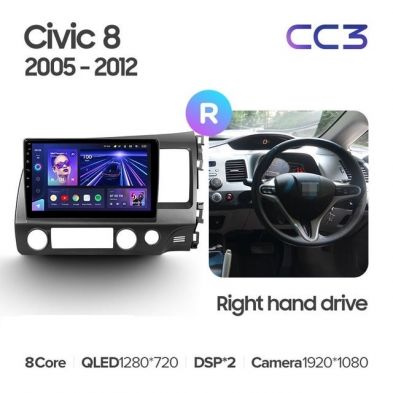 Штатная магнитола Teyes CC3 4/32 Honda Civic 8 FK FN FD (2005-2012) Правый руль