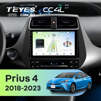 Штатная магнитола Teyes CC4L 6/64 с DTS Toyota Prius 4 XW50 (2018-2023)