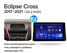 Штатная магнитола Teyes CC2L Plus 1/16 Mitsubishi Eclipse Cross (2017-2021) F2