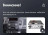 Штатная магнитола Teyes LUX ONE 4/64 Mitsubishi Pajero 4 V80 V90 (2006-2024) Тип-B