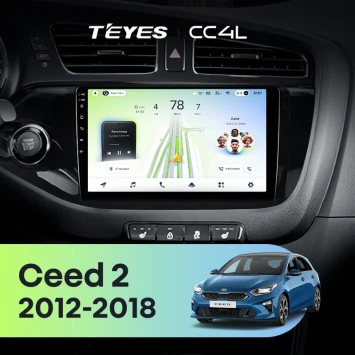 Штатная магнитола Teyes CC4L 6/64 с DTS Kia Ceed 2 JD (2012-2018)