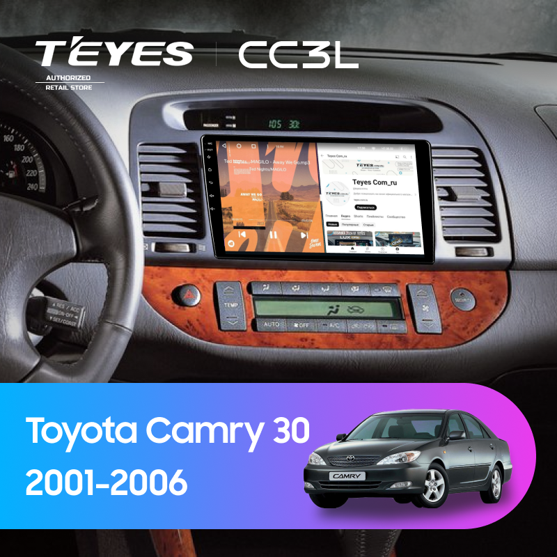 Штатная магнитола Teyes CC3L 4/32 Toyota Camry 30 (2001-2006) (черная)