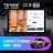Штатная магнитола Teyes CC3 2K 6/128 Toyota Land Cruiser 70 Series LC 79 (2007-2020) (13")