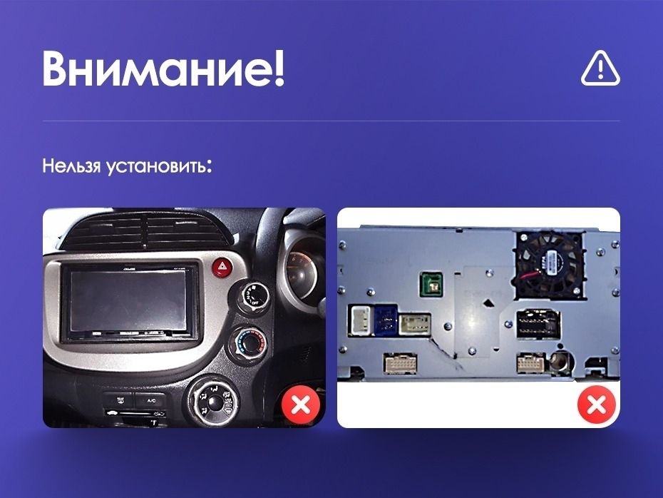 Штатная магнитола Teyes CC3 2K 6/128 Honda Fit GE GP GE (2007-2014) Правый руль (13&quot;)