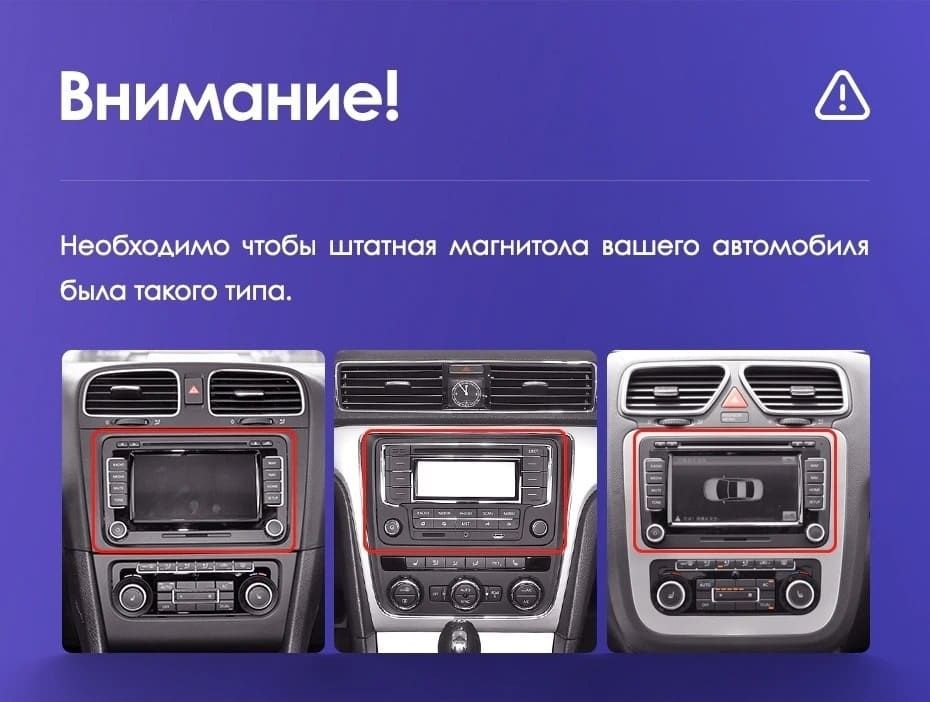 Штатная магнитола Teyes CC3 2K 360 6/128 Volkswagen Jetta 7 (2018-2022) (13&quot;)