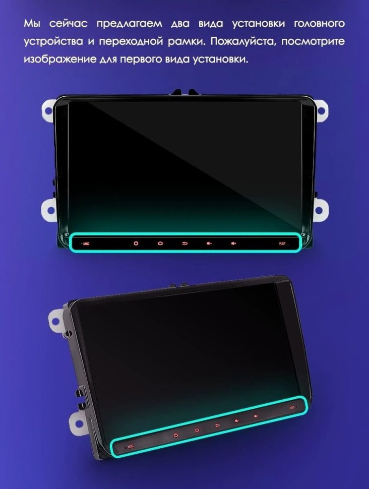 Штатная магнитола Teyes CC3 2K 360 6/128 Volkswagen Jetta 7 (2018-2022) (13&quot;)