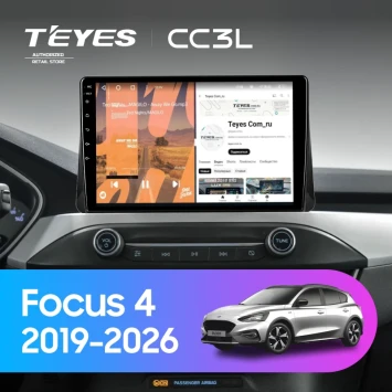 Штатная магнитола Teyes CC3L 4/64 Ford Focus 4 (2019-2026)