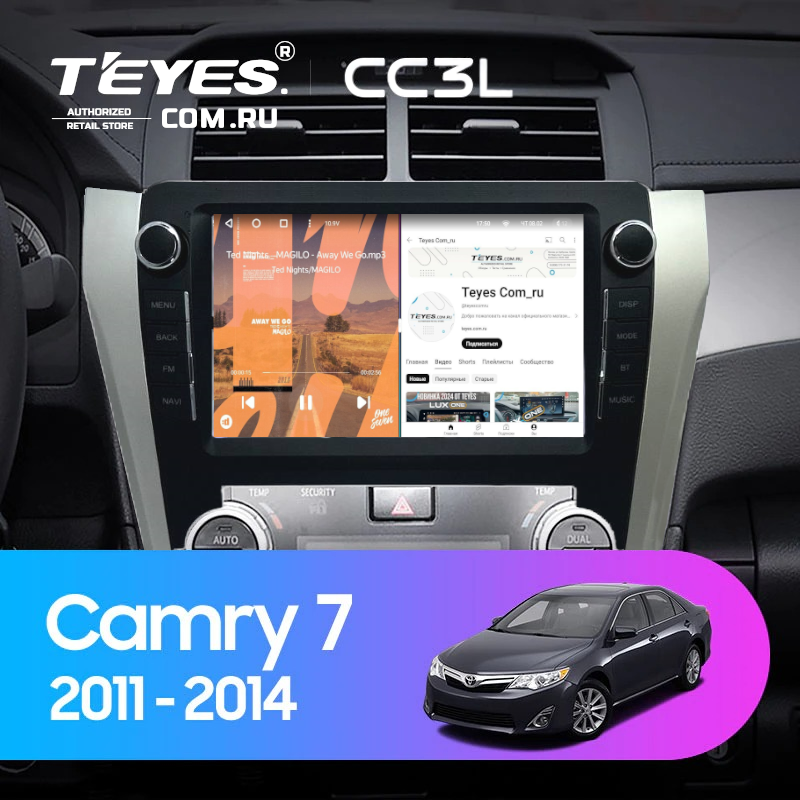 Штатная магнитола Teyes CC3L 4/64 Toyota Camry 7 XV 50 55 (2011-2014) F2 с кнопками