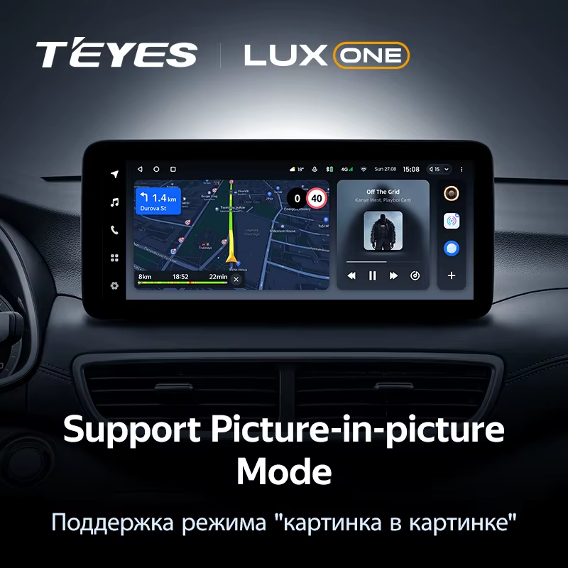Штатная магнитола Teyes LUX ONE 6/128 Hyundai Tucson (2018-2021)