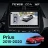 Штатная магнитола Teyes CC4 360 6/64 Toyota Prius XW50 (2015-2020)