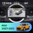 Штатная магнитола Teyes CC4 360 8/128 Mini Cooper (2007-2015) F1