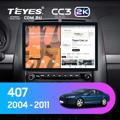 Штатная магнитола Teyes CC3 2K 6/128 Peugeot 407 (2004-2011) F2 (11&quot;)