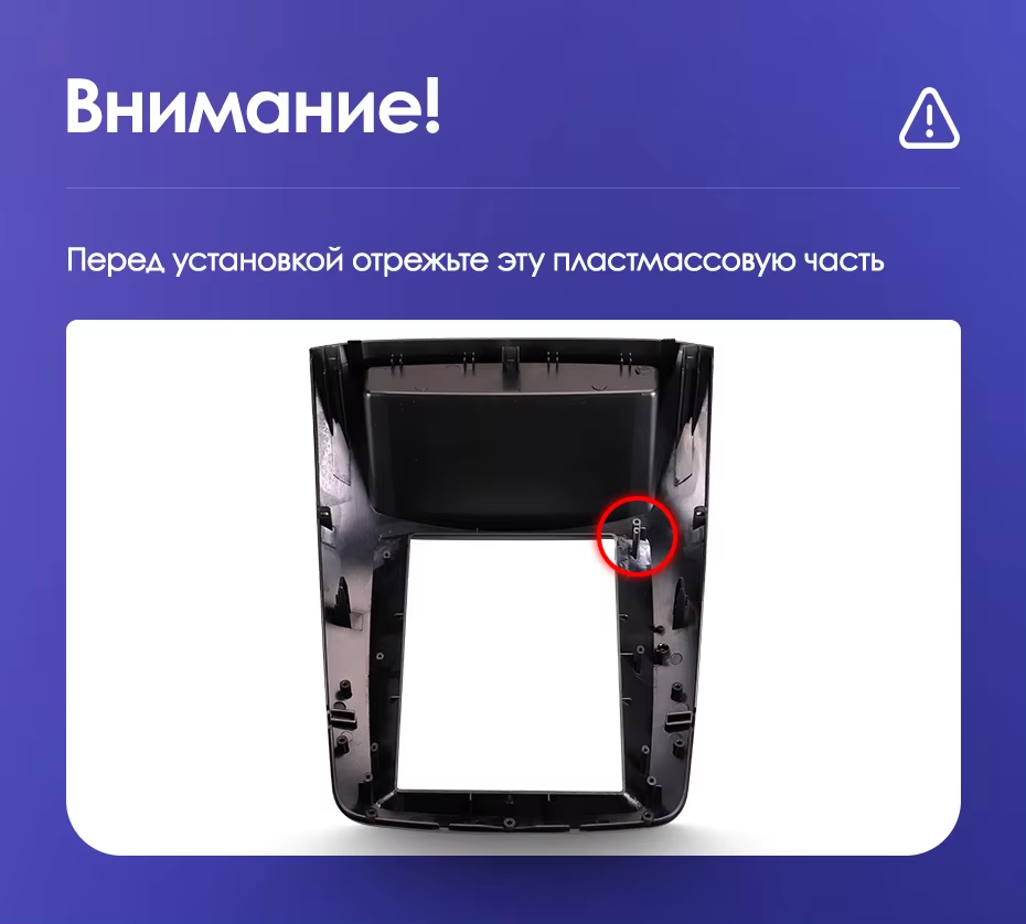 Штатная магнитола Tesla style Teyes TPRO 2 4/32 Kia Sorento 2 XM (2012-2021) HIGH F2