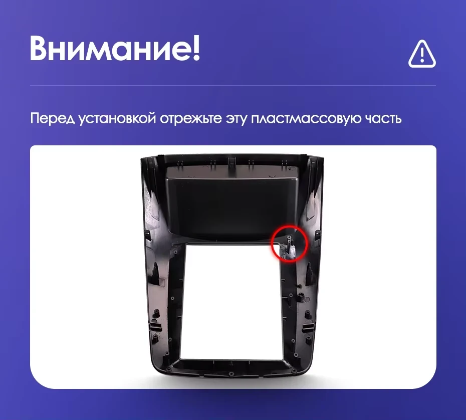 Штатная магнитола Tesla style Teyes TPRO 2 4/32 Kia Sorento 2 XM (2012-2021) HIGH F2