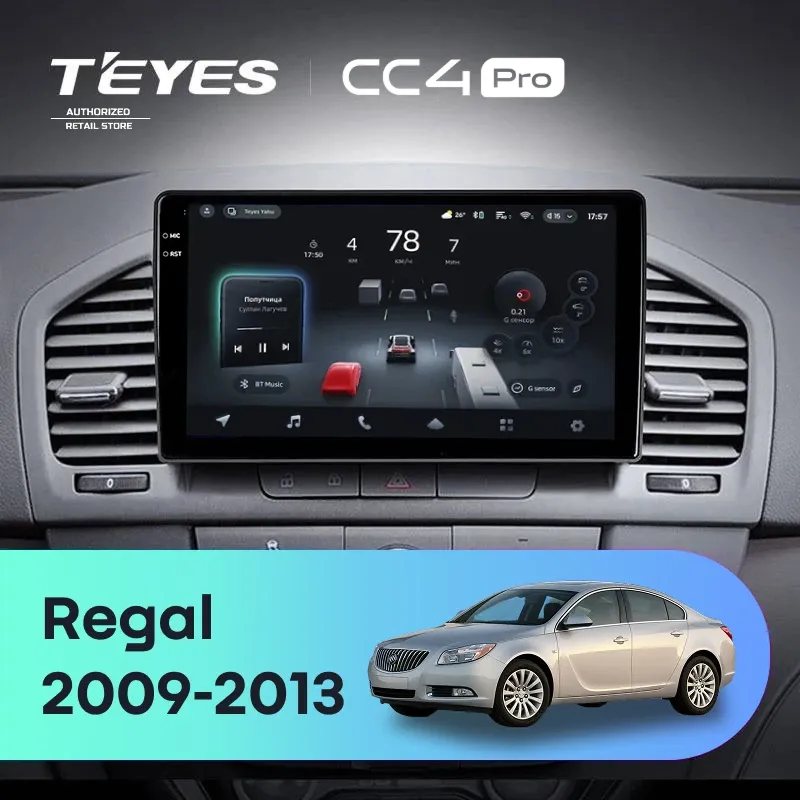 Штатная магнитола Teyes CC4 Pro 8/128 Opel Insignia (2009-2013)