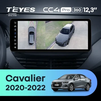 Штатная магнитола Teyes CC4 Pro 12.3" 360 8/128 Chevrolet Cavalier (2020-2022)