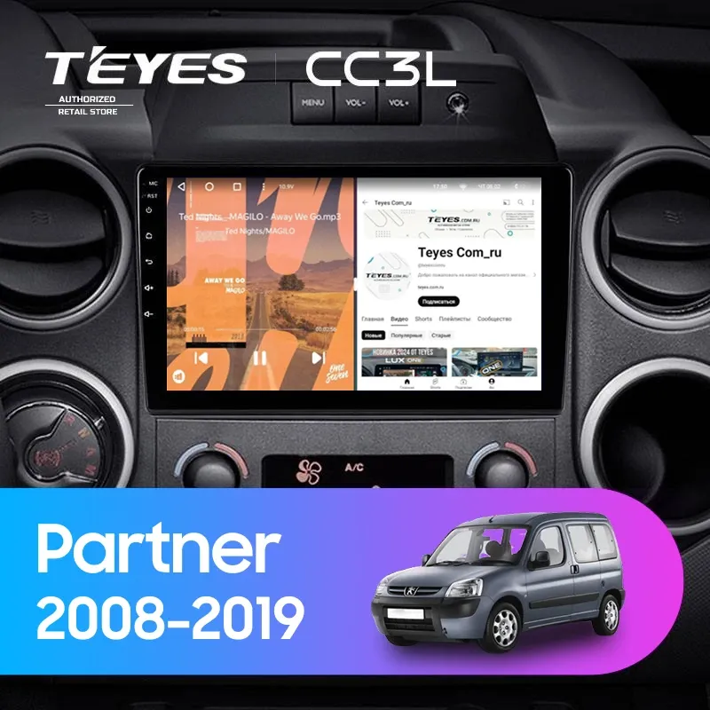 Штатная магнитола Teyes CC3L 4/32 Peugeot Partner (2008-2019)