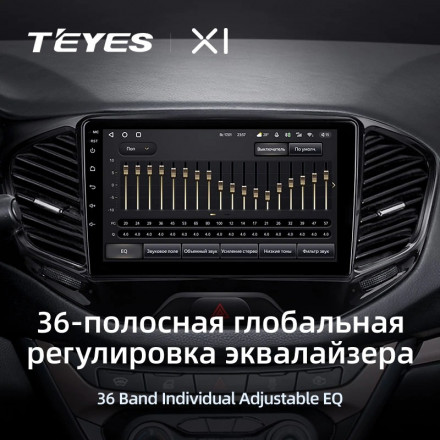 Штатная магнитола Teyes X1 4G 2/32 LADA Vesta Cross Sport (2015-2023)