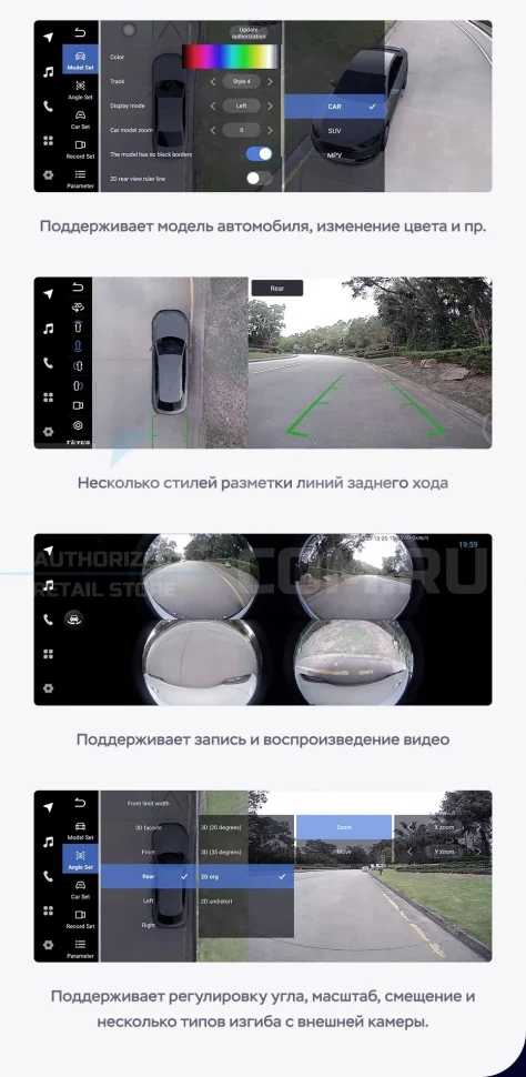 Штатная магнитола Teyes LUX ONE 360 6/128 Audi A6 C7 4 A6L (MHI2 System) (2014-2018) Правый руль