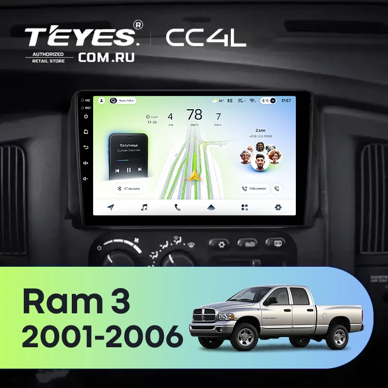 Штатная магнитола Teyes CC4L 4/64 Dodge Ram 3 DR/DH (2001-2006) (0din)