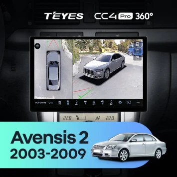 Штатная магнитола Teyes CC4 Pro 360 12/256 Toyota Avensis T250 (2003-2009) (11")