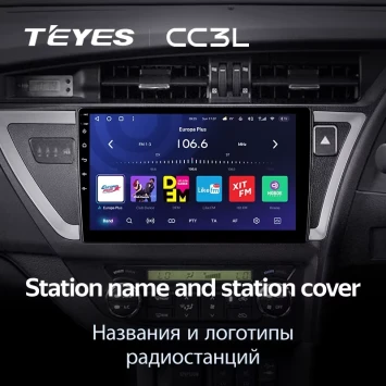 Штатная магнитола Teyes CC3L 4/32 Toyota Auris 2 E180 (2012-2015) Правый руль