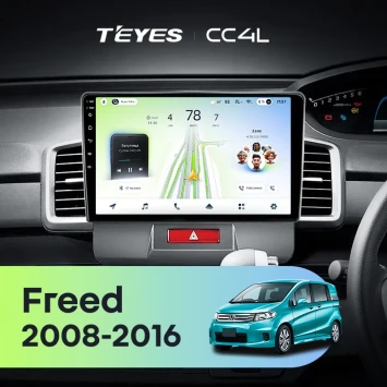 Штатная магнитола Teyes CC4L 6/64 с DTS Honda Freed 1 (2008-2016) F1 Правый руль