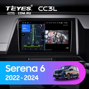 Штатная магнитола Teyes CC3L 4/64 Nissan Serena 6 C28 (2022-2024)