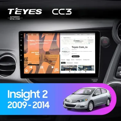 Штатная магнитола Teyes CC3 4/32 Honda Insight 2 (2009-2014) Правый руль