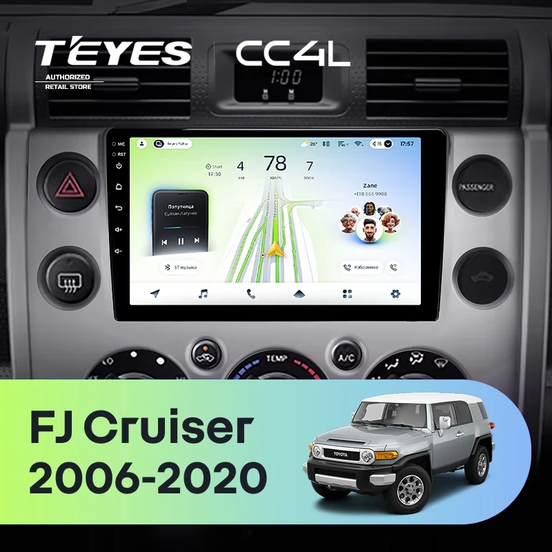 Штатная магнитола Teyes CC4L 4/64 Toyota FJ Cruiser J15 (2006-2020) F2
