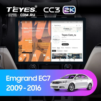 Штатная магнитола Teyes CC3 2K 4/32 Geely Emgrand EC7 1 (2009-2016) (13&quot;)