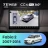 Штатная магнитола Teyes CC4 Pro 360 8/128 Skoda Fabia 2 (2007-2014) (11")