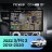 Штатная магнитола Teyes CC4 Pro 8/128 Honda Fit 3 GP GK (2013-2020) Тип-B (13")