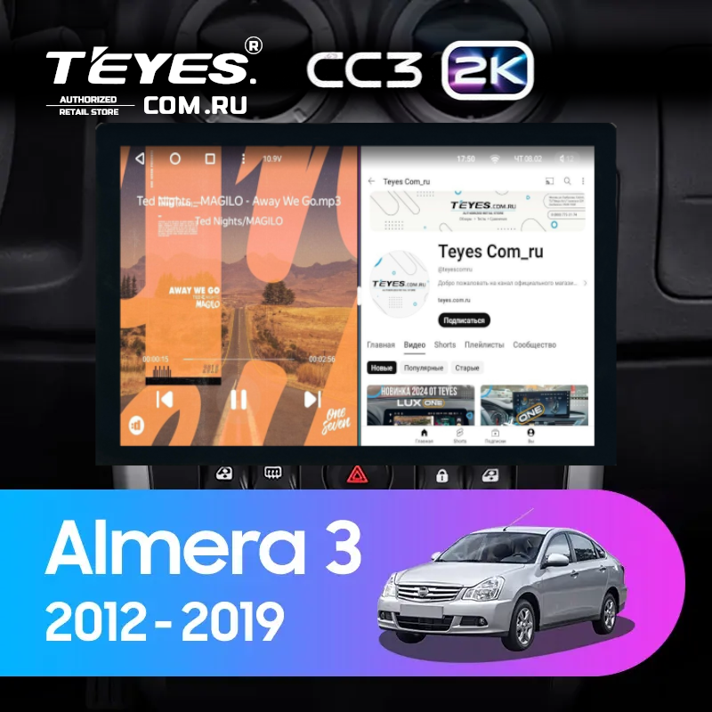 Штатная магнитола Teyes CC3 2K 4/32 Nissan Almera 3 G15 (2012-2019) F2 (13&quot;)
