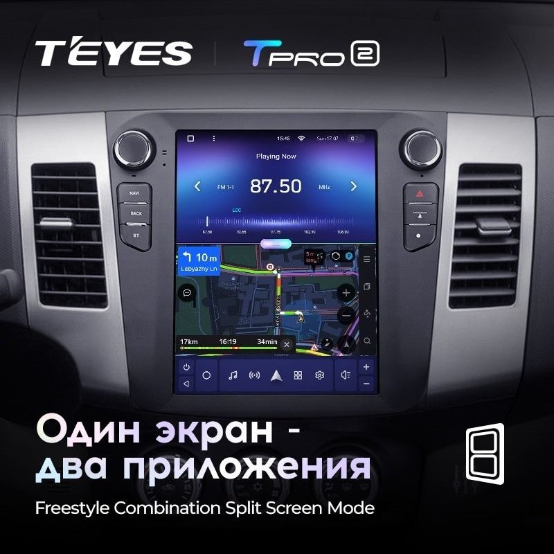 Штатная магнитола Tesla style Teyes TPRO 2 4/64 Citroen C-Crosser 1 (2007-2013) Тип-B