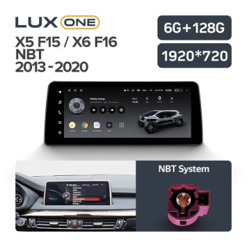 Штатная магнитола Teyes LUX ONE 6/128 BMW X6 F16 (NBT) (2013-2020)