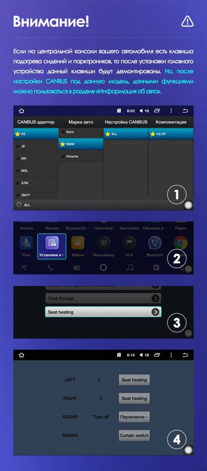 Штатная магнитола Teyes CC3 2K 4/32 BMW 3 серия E90 E91 E92 E93 (2005-2013)