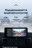 Штатная магнитола Teyes LUX ONE 4/64 Honda CR-V 4 RM RE (2011-2018) Тип-A