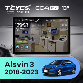 Штатная магнитола Teyes CC4 Pro 8/128 Changan Alsvin 3 (2018-2023) (0din) (13")