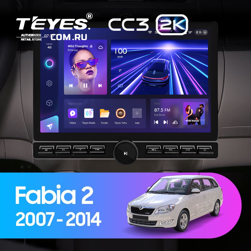 Штатная магнитола Teyes CC3 2K 6/128 Skoda Fabia 2 (2007-2014) (13&quot; с кнопками)