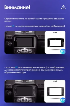 Штатная магнитола Teyes CC3L 4/64 Mercedes-Benz R-Class W251 R280 R300 R320 (2005-2017) F2