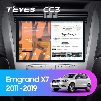 Штатная магнитола Teyes CC3 2K 4/32 Geely Emgrand X7 1 GX7 EX7 (2011-2019) (11")