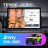 Штатная магнитола Teyes CC3 2K 4/32 Suzuki Jimny JB64 (2018-2020) (11&quot;)