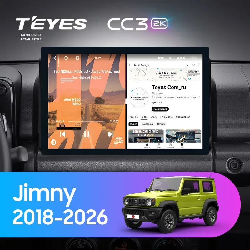 Штатная магнитола Teyes CC3 2K 4/32 Suzuki Jimny JB64 (2018-2026) (11")