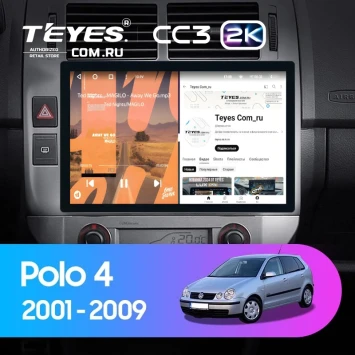 Штатная магнитола Teyes CC3 2K 6/128 Volkswagen Polo Mk4 (2001-2009) F2 (11")